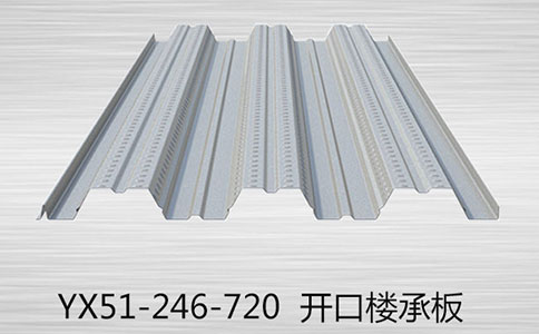 鋼承板的生產技術怎么樣