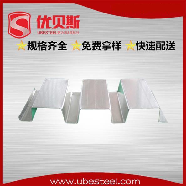 樓承板YX51-240-720的相關特點解讀